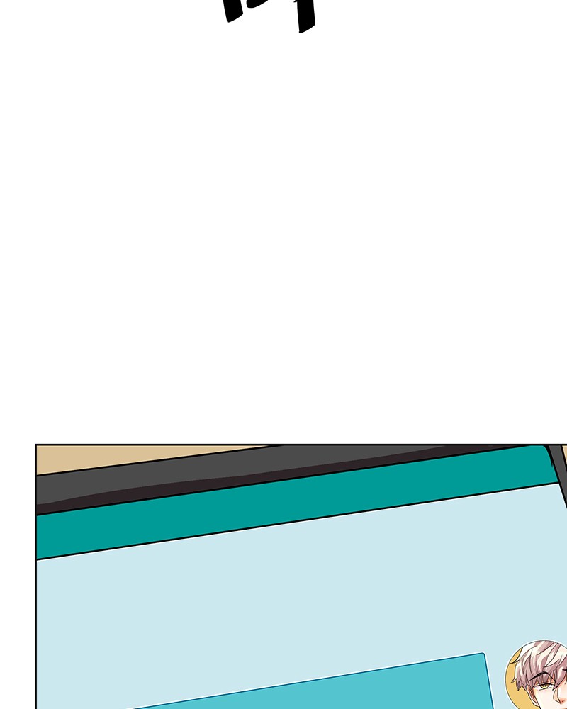 Unlovable Replacement Chapter 31 - page 20