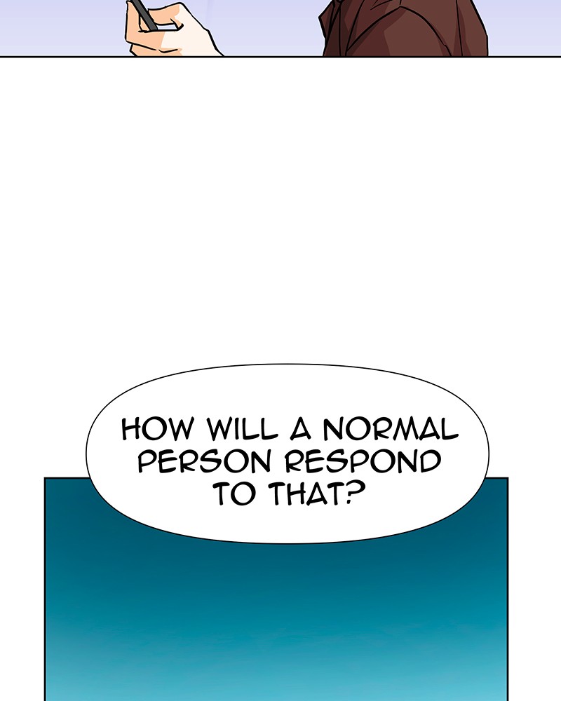 Unlovable Replacement Chapter 31 - page 24