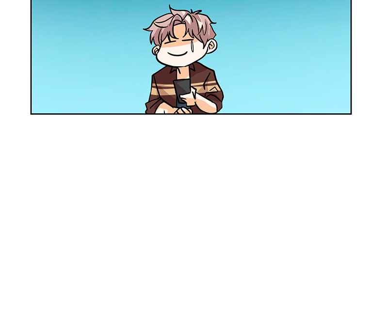 Unlovable Replacement Chapter 31 - page 25