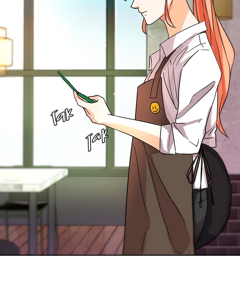 Unlovable Replacement Chapter 31 - page 34