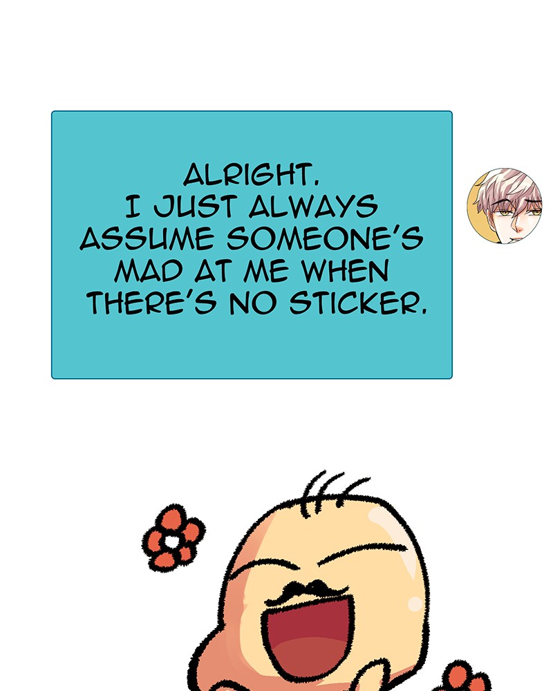 Unlovable Replacement Chapter 31 - page 43
