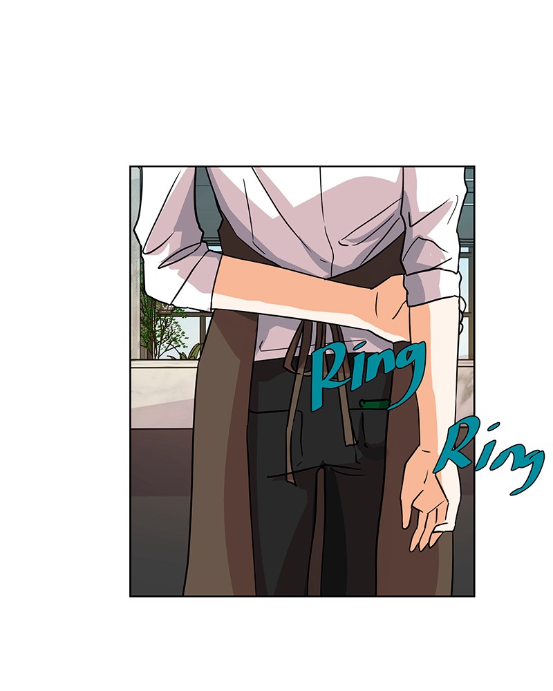 Unlovable Replacement Chapter 31 - page 91
