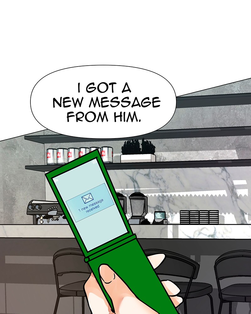 Unlovable Replacement Chapter 30 - page 100