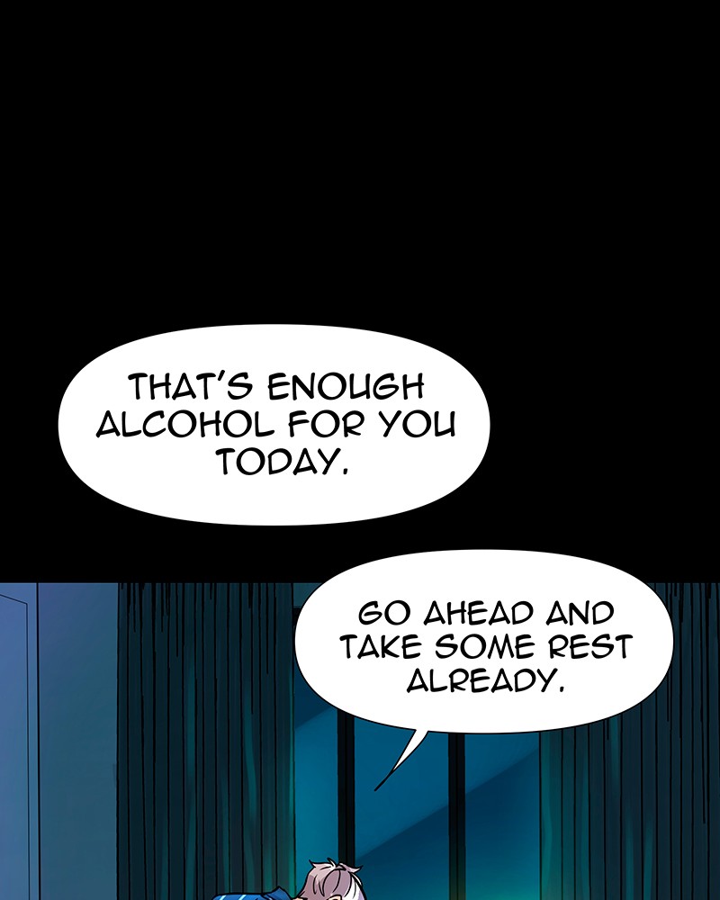 Unlovable Replacement Chapter 30 - page 16