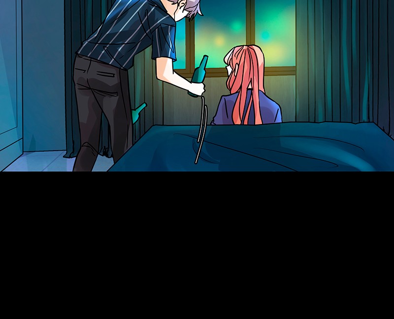 Unlovable Replacement Chapter 30 - page 17