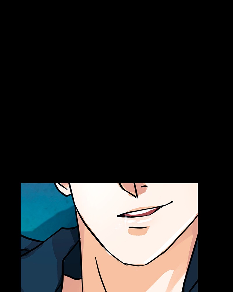 Unlovable Replacement Chapter 30 - page 42