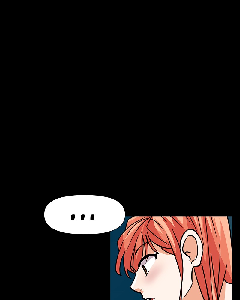 Unlovable Replacement Chapter 30 - page 50