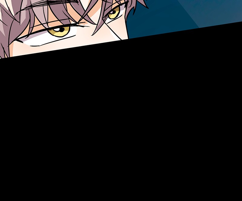 Unlovable Replacement Chapter 30 - page 61