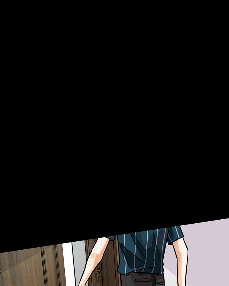 Unlovable Replacement Chapter 30 - page 8