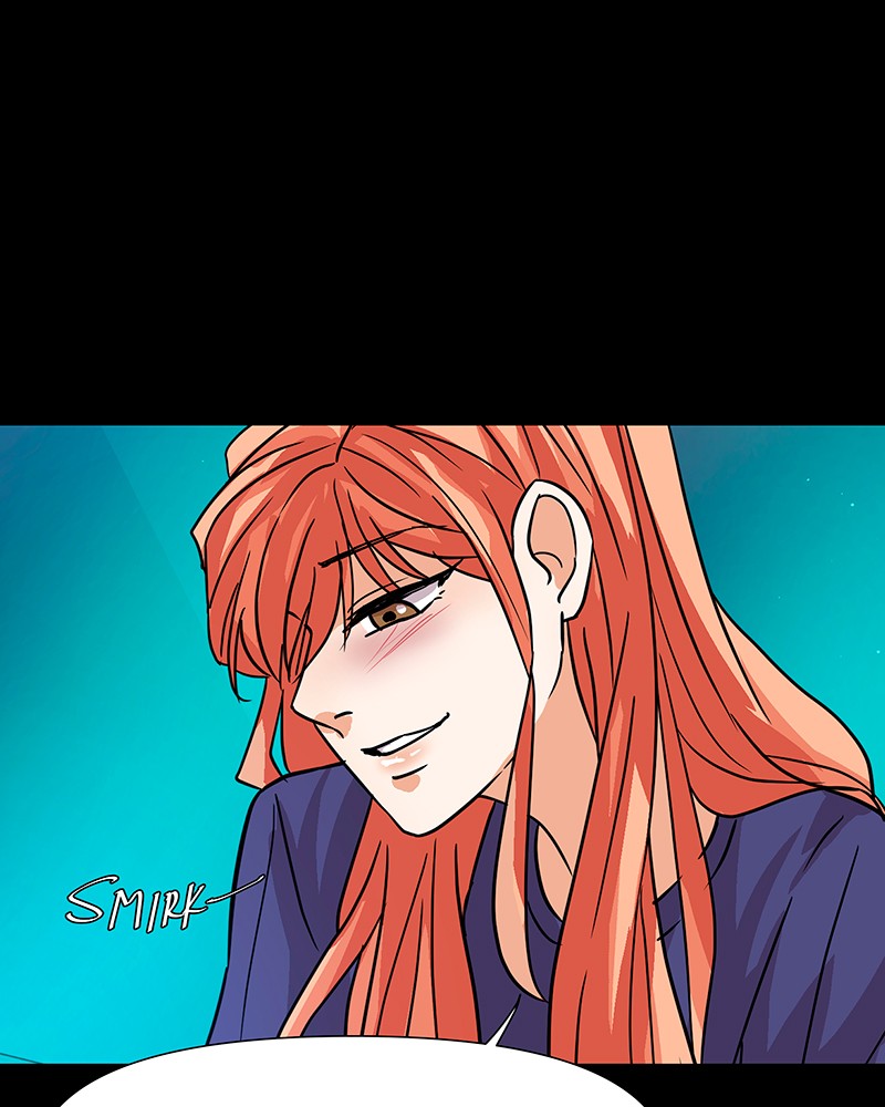 Unlovable Replacement Chapter 30 - page 82