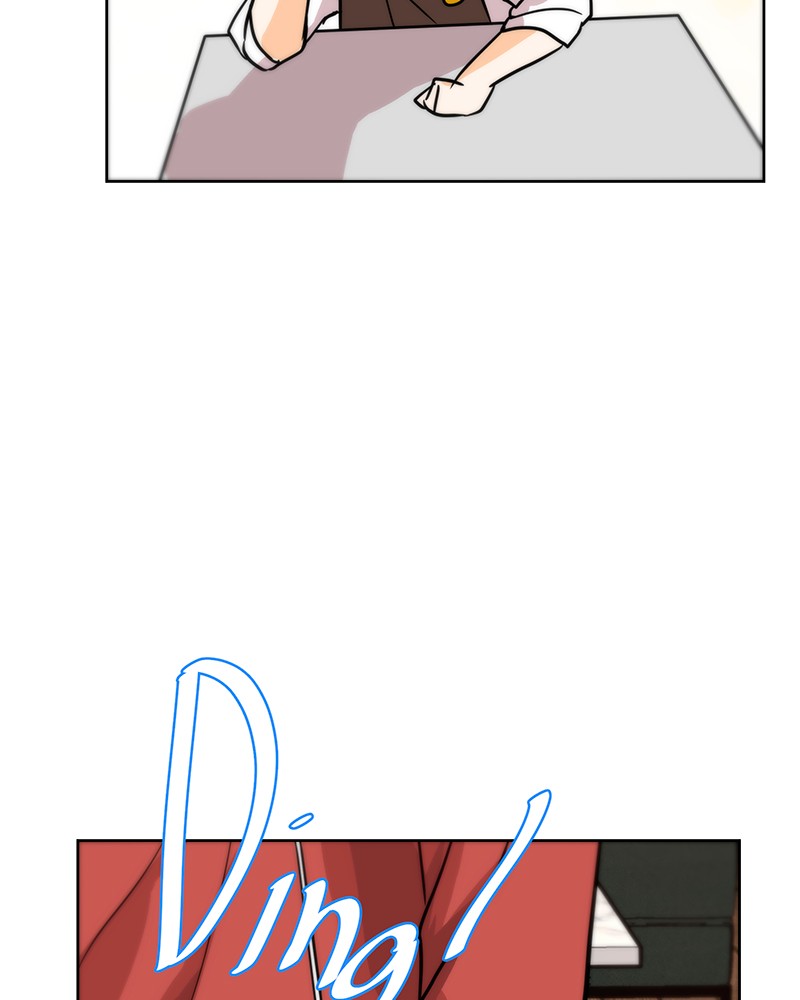 Unlovable Replacement Chapter 30 - page 98