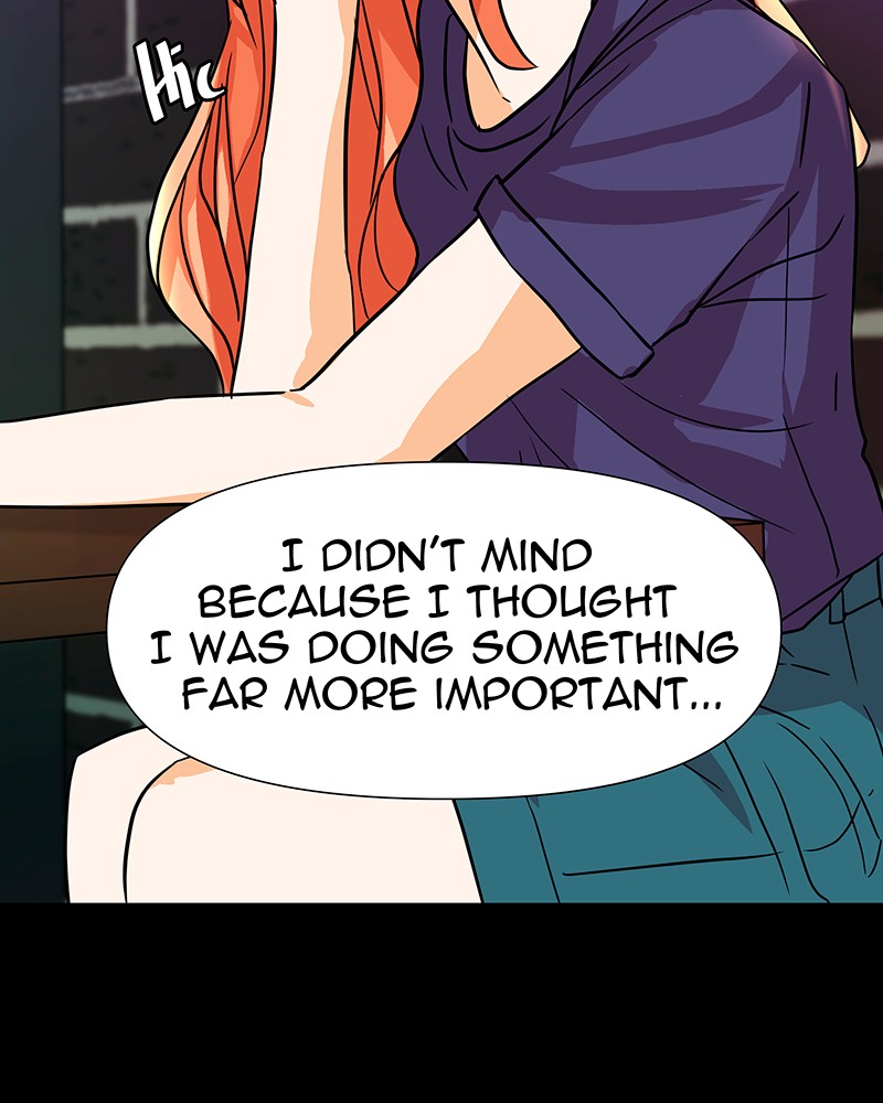 Unlovable Replacement Chapter 29 - page 12