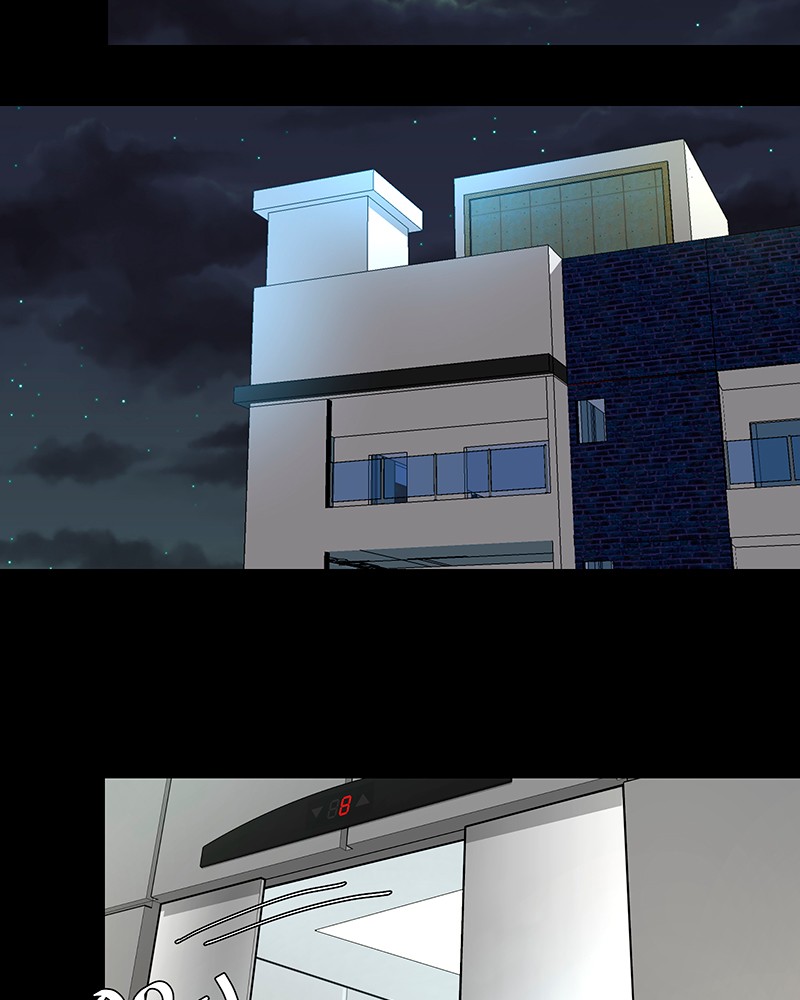 Unlovable Replacement Chapter 29 - page 68