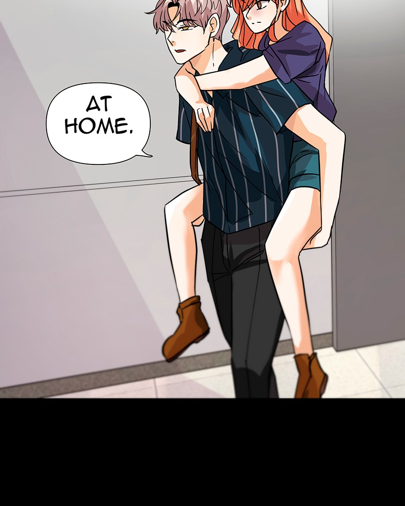 Unlovable Replacement Chapter 29 - page 74
