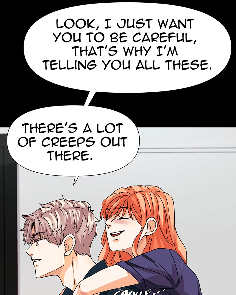Unlovable Replacement Chapter 29 - page 75