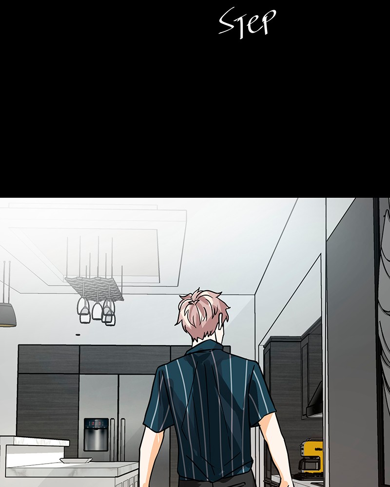 Unlovable Replacement Chapter 29 - page 95