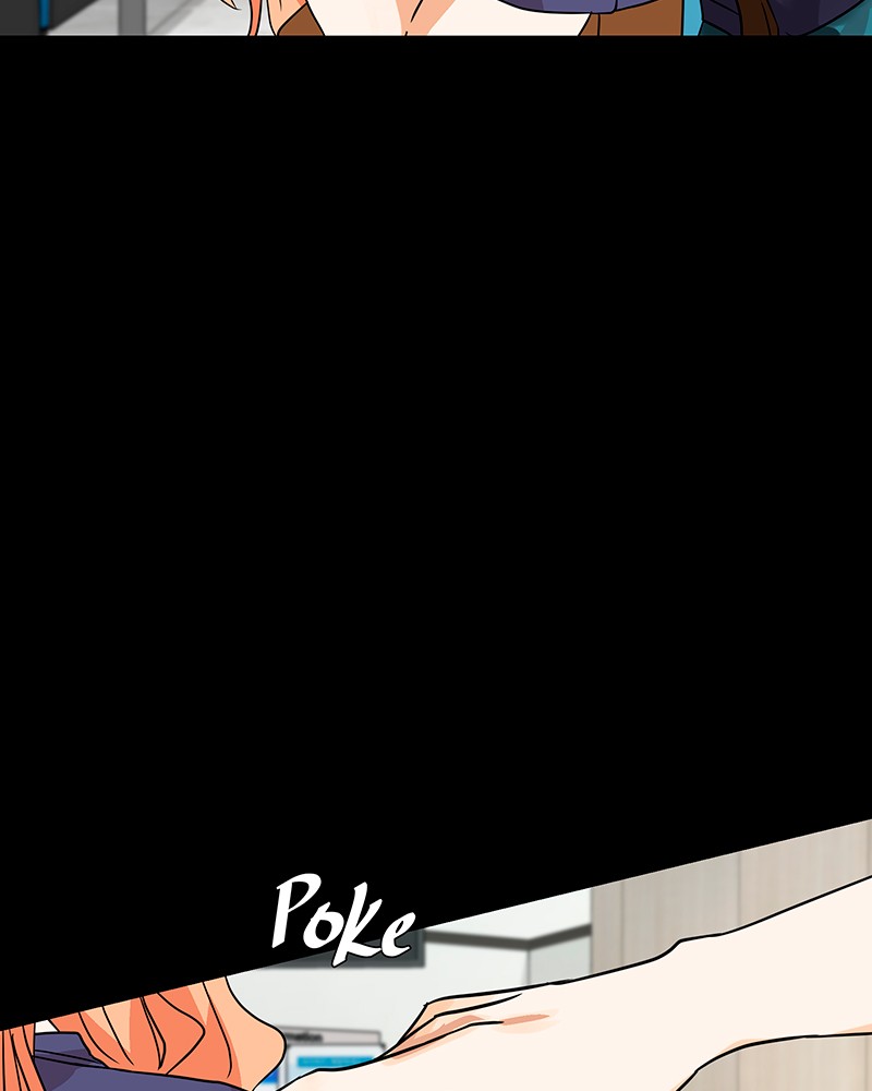 Unlovable Replacement Chapter 28 - page 12