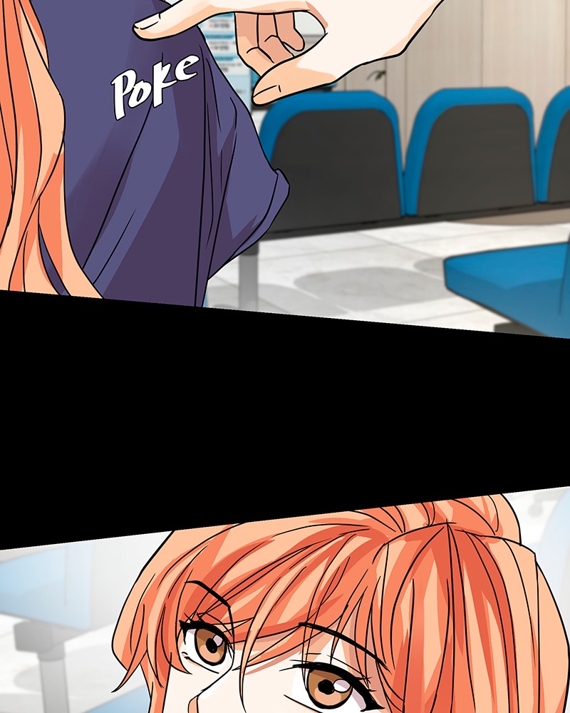 Unlovable Replacement Chapter 28 - page 13