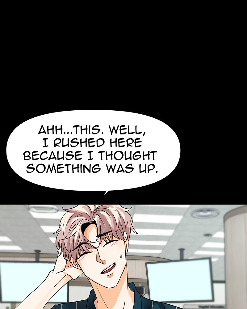 Unlovable Replacement Chapter 28 - page 20