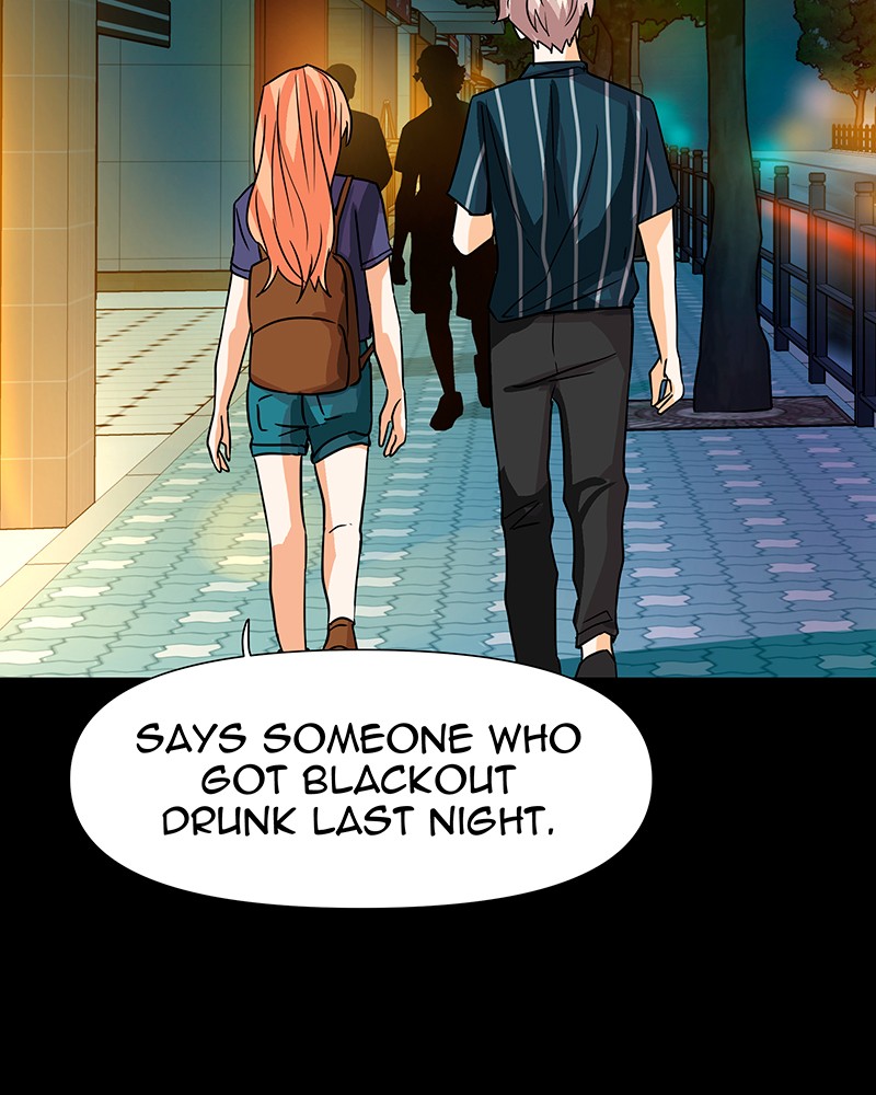 Unlovable Replacement Chapter 28 - page 31
