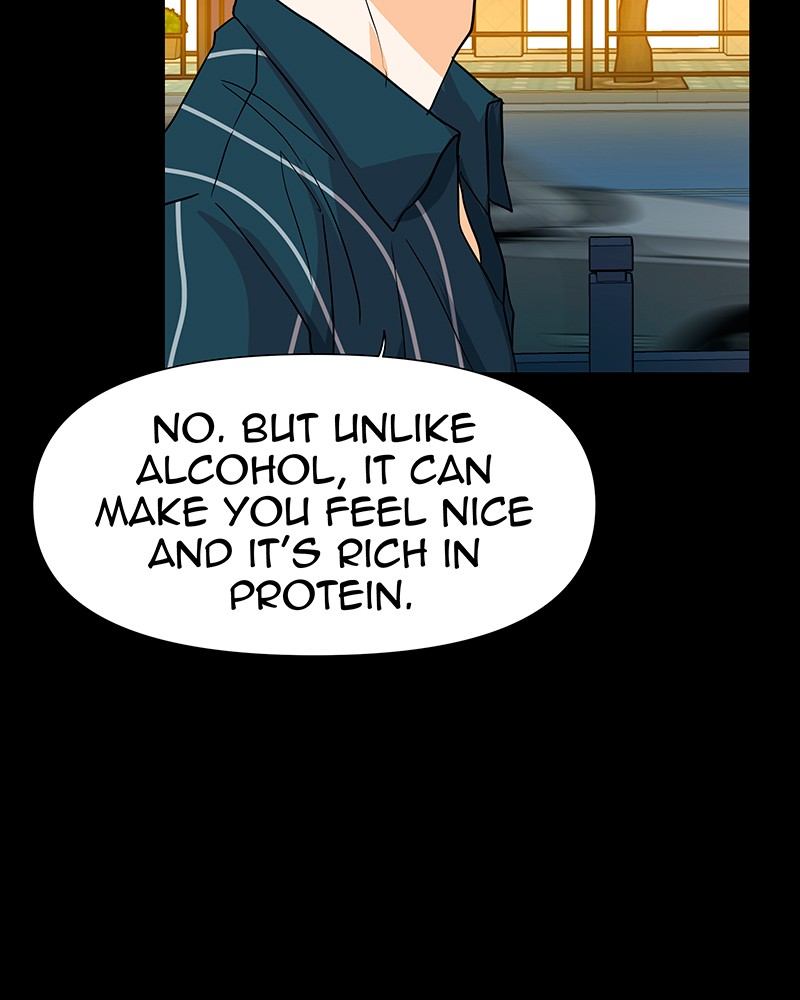 Unlovable Replacement Chapter 28 - page 34
