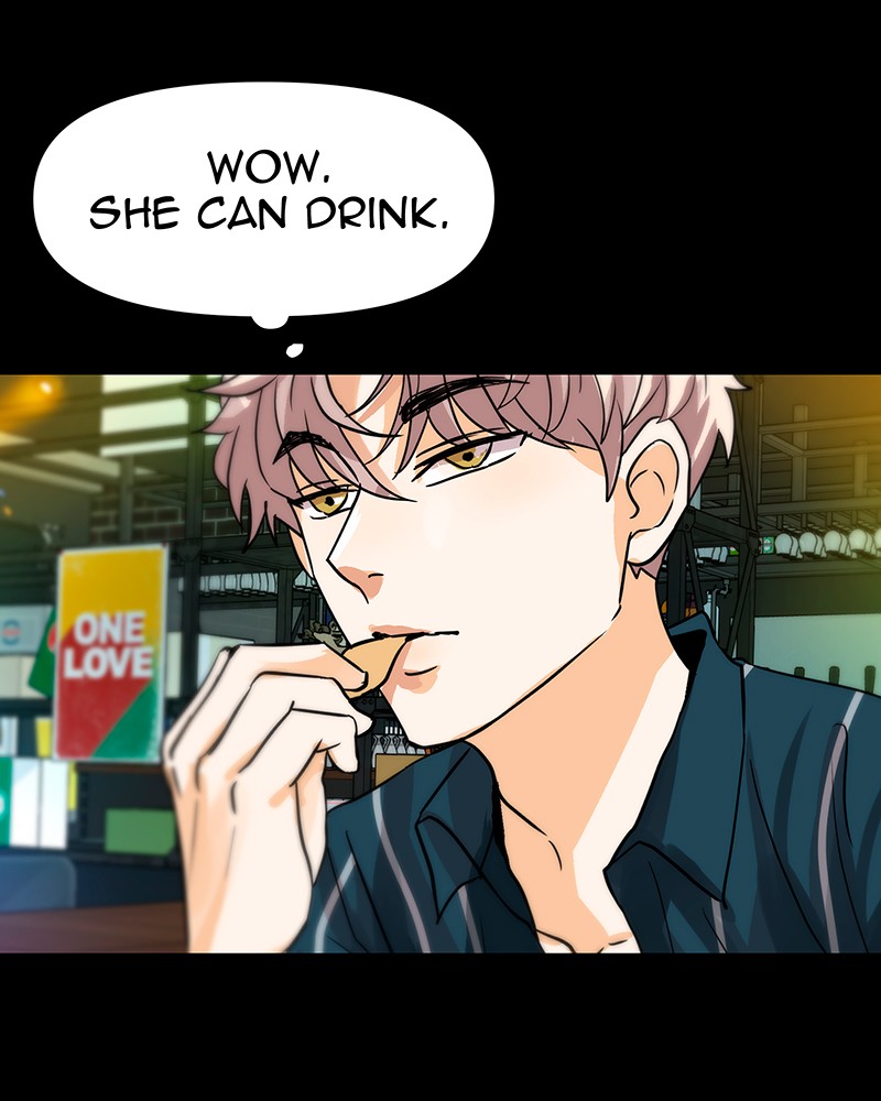 Unlovable Replacement Chapter 28 - page 49