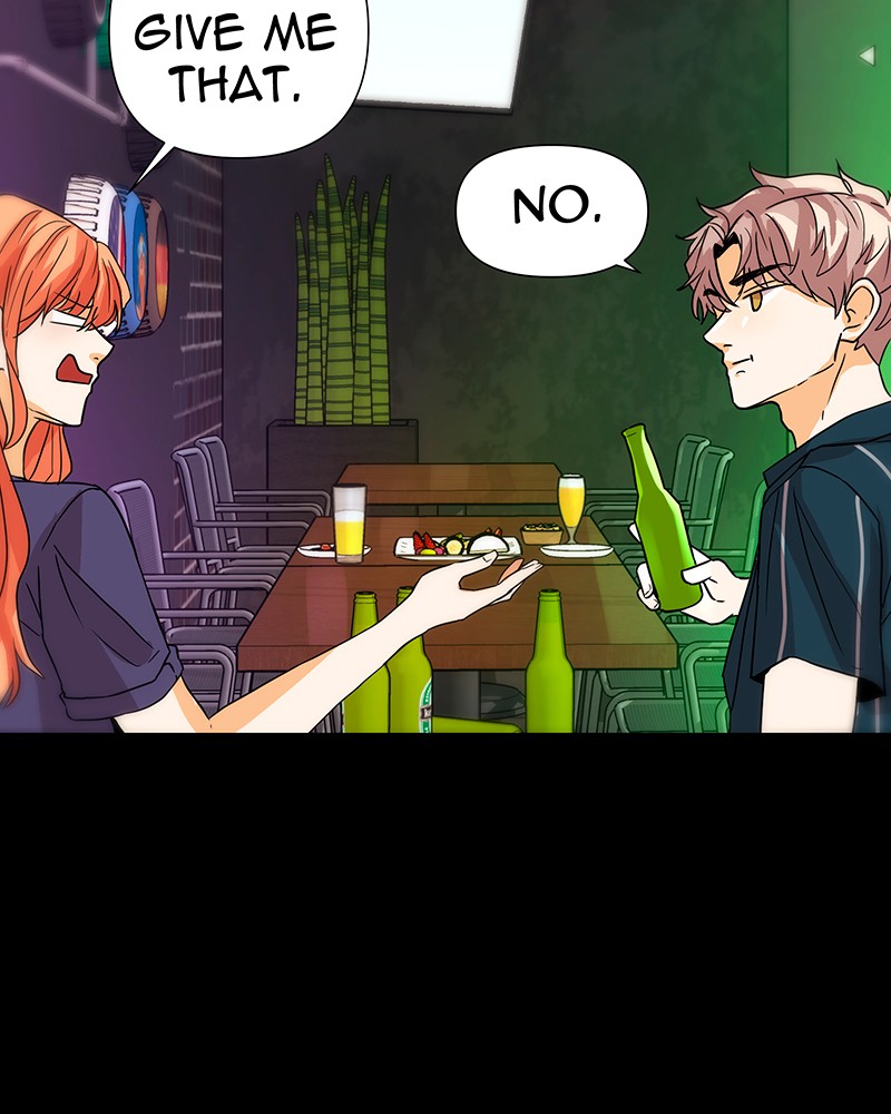 Unlovable Replacement Chapter 28 - page 70