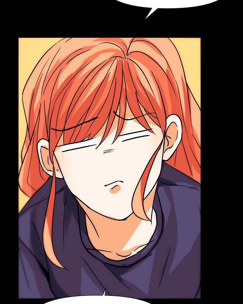 Unlovable Replacement Chapter 28 - page 74