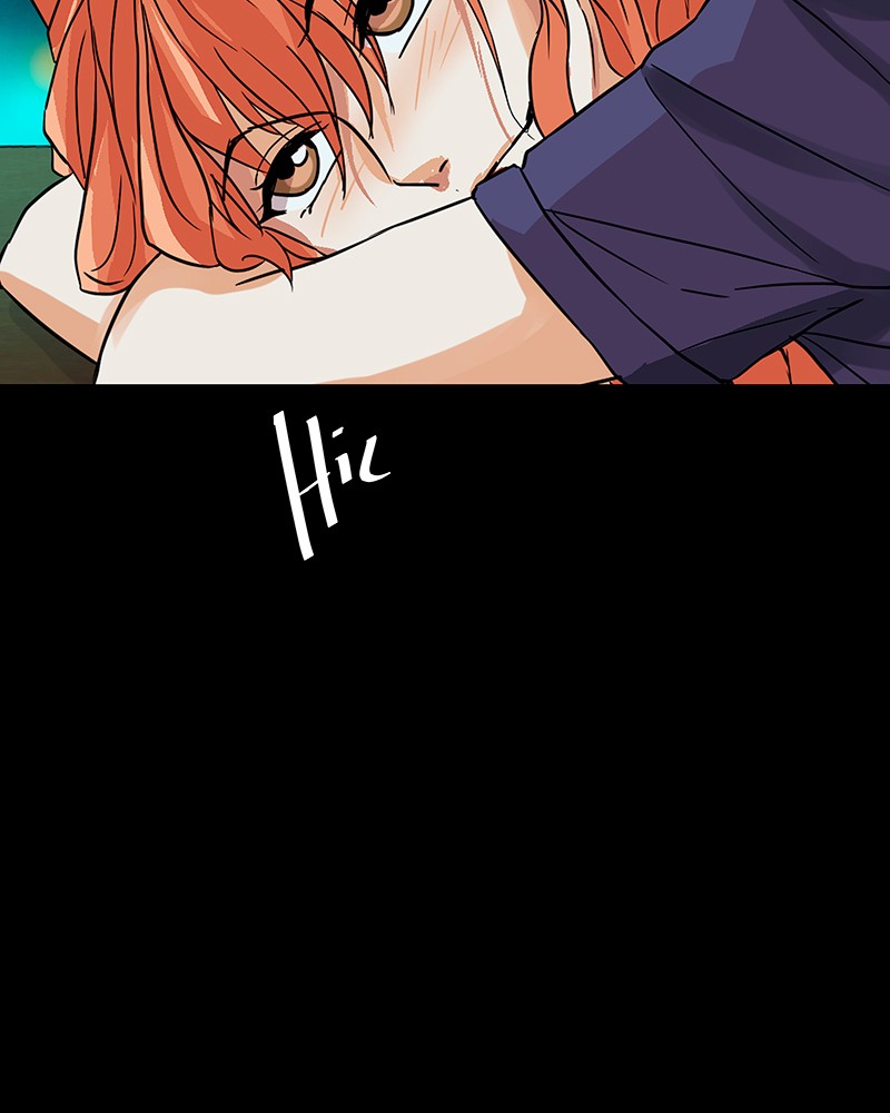 Unlovable Replacement Chapter 28 - page 96
