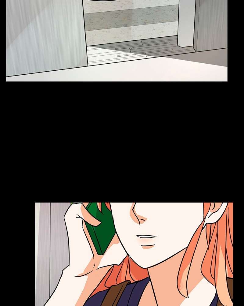 Unlovable Replacement Chapter 27 - page 13
