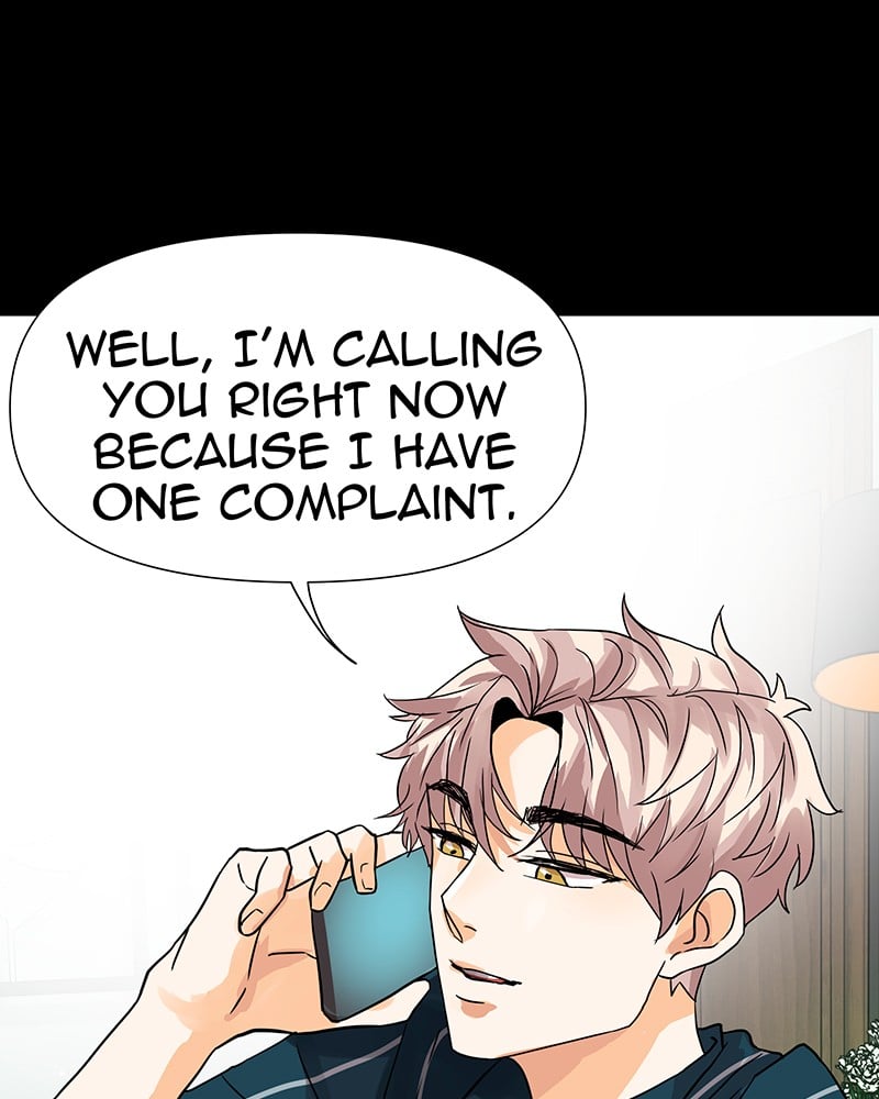 Unlovable Replacement Chapter 27 - page 18