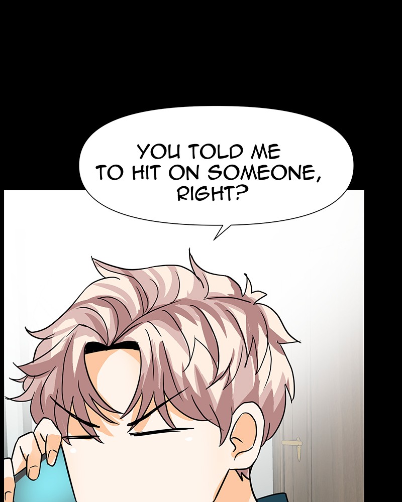 Unlovable Replacement Chapter 27 - page 20