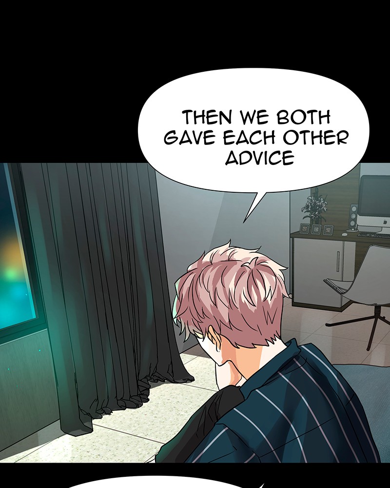 Unlovable Replacement Chapter 27 - page 26