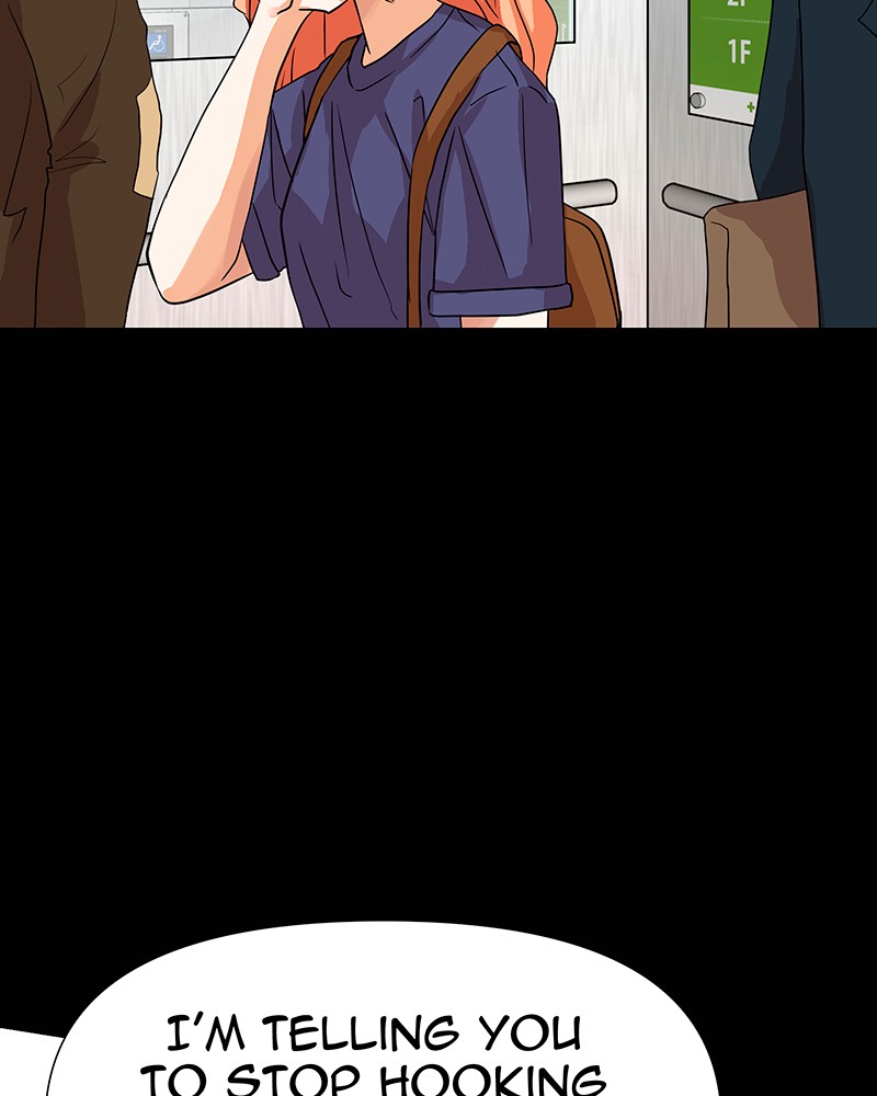 Unlovable Replacement Chapter 27 - page 43