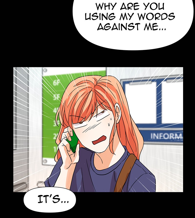 Unlovable Replacement Chapter 27 - page 47