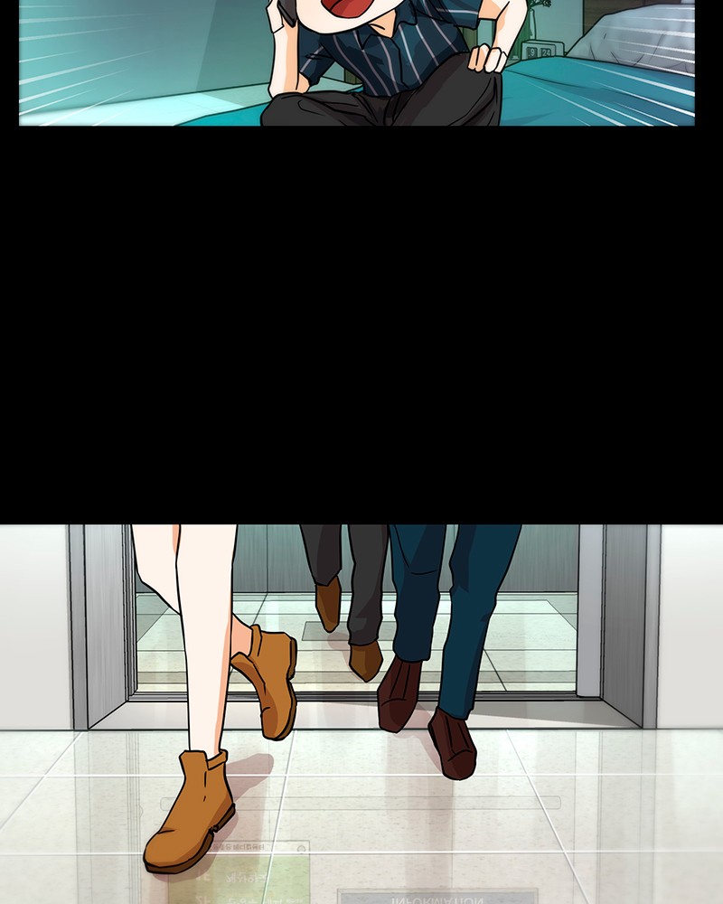 Unlovable Replacement Chapter 27 - page 58