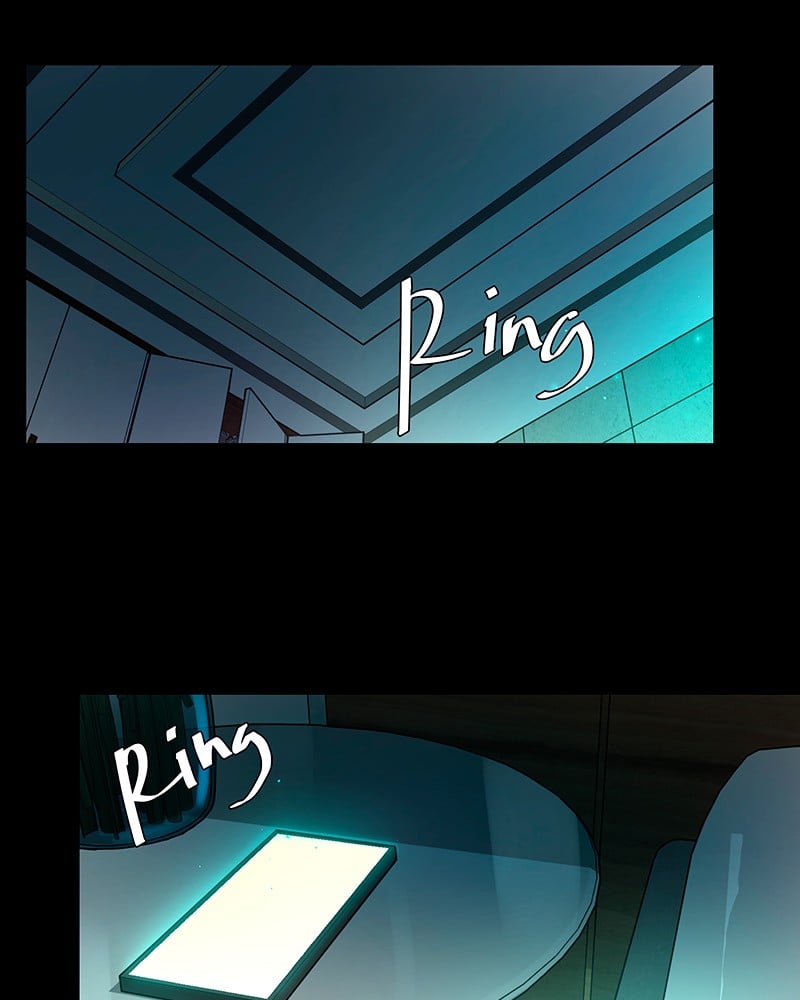 Unlovable Replacement Chapter 27 - page 73