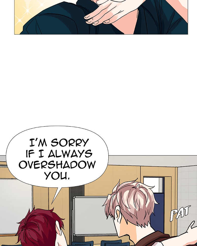 Unlovable Replacement Chapter 26 - page 12