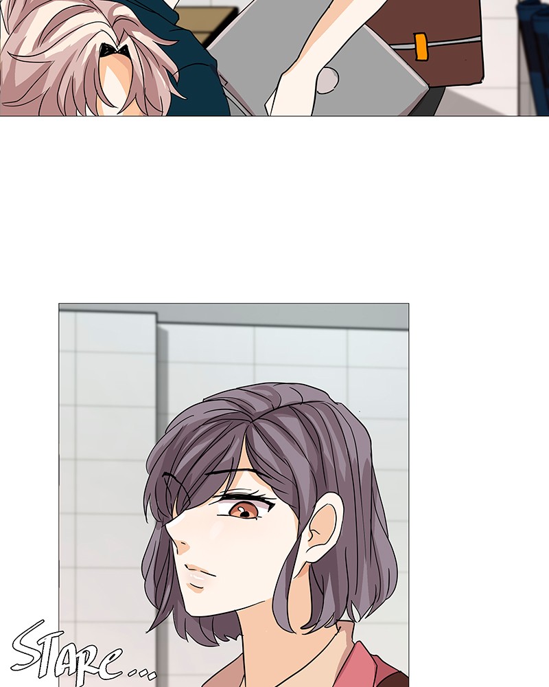 Unlovable Replacement Chapter 26 - page 18
