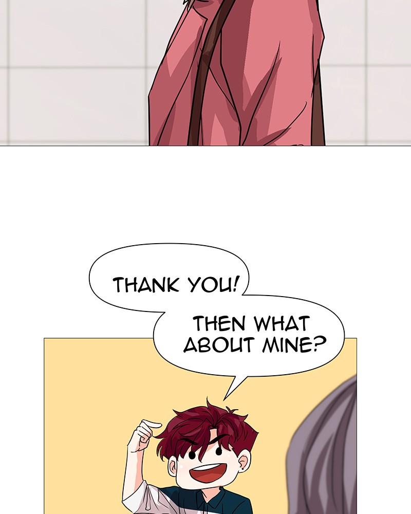Unlovable Replacement Chapter 26 - page 21