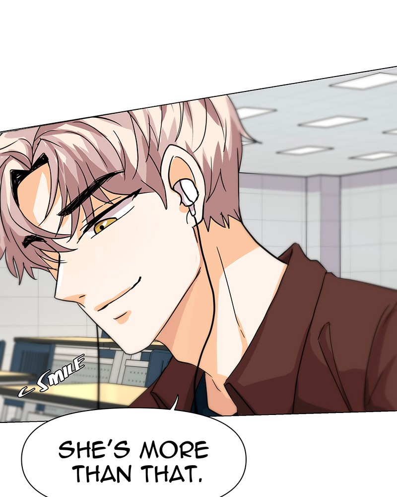Unlovable Replacement Chapter 26 - page 35