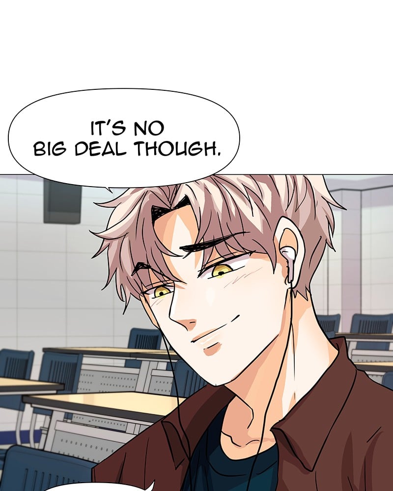 Unlovable Replacement Chapter 26 - page 41