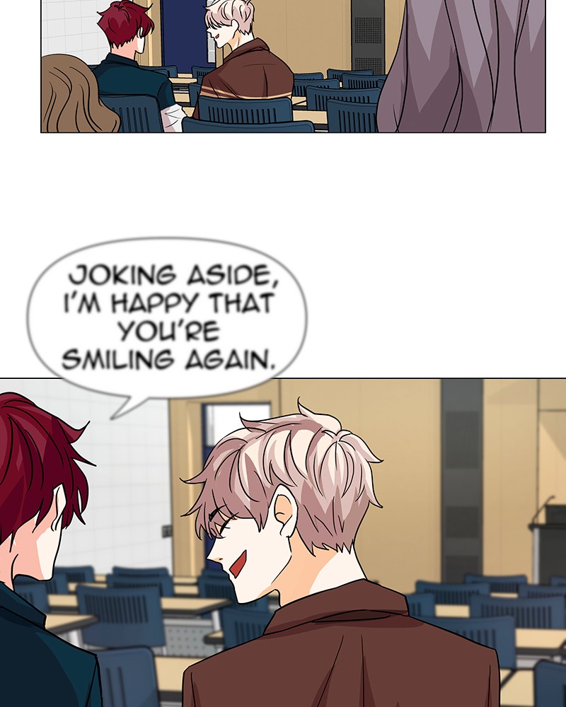 Unlovable Replacement Chapter 26 - page 45