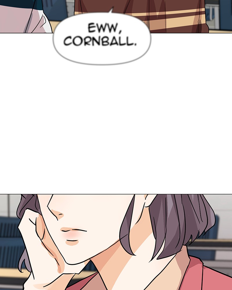 Unlovable Replacement Chapter 26 - page 46
