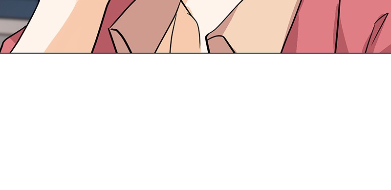 Unlovable Replacement Chapter 26 - page 47