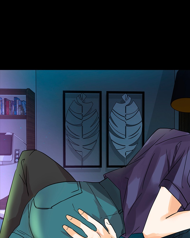 Unlovable Replacement Chapter 26 - page 60