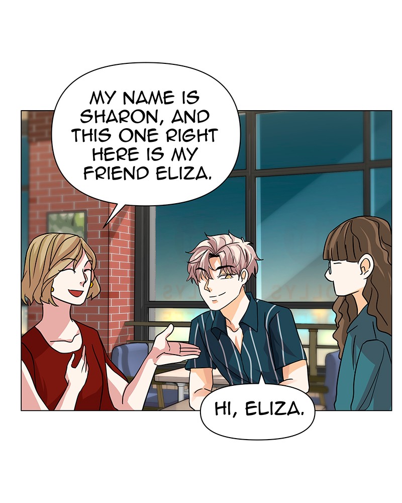 Unlovable Replacement Chapter 25 - page 10