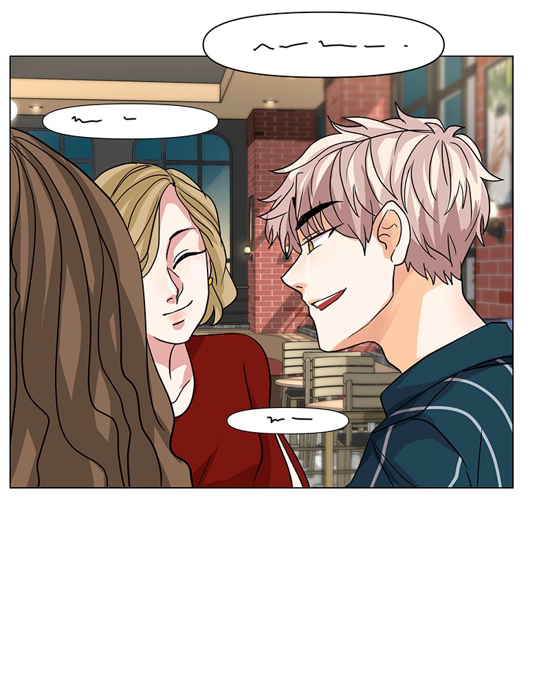 Unlovable Replacement Chapter 25 - page 12