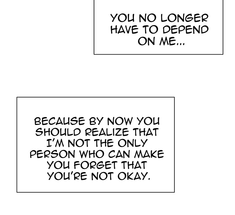 Unlovable Replacement Chapter 25 - page 14
