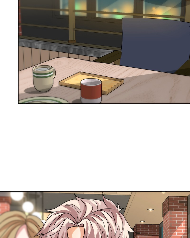 Unlovable Replacement Chapter 25 - page 17
